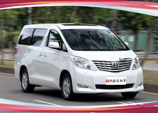 ܇�ͣ��S�ﰣ�����̄�܇